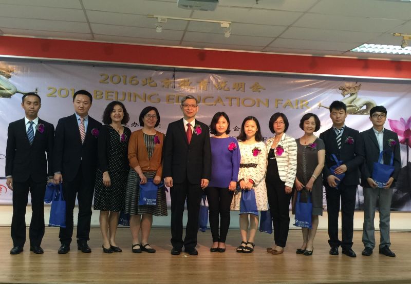 草老太婆的骚逼情系南洋 文化传播——随市教委、国际教育交流中心赴马来西亚、印度尼西亚工作简要